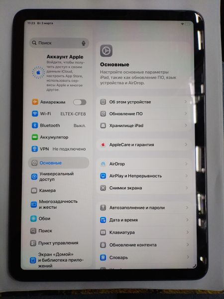 планшет Apple iPad Air 5 2022 64GB (A2588) (без SIM) в Иркутск