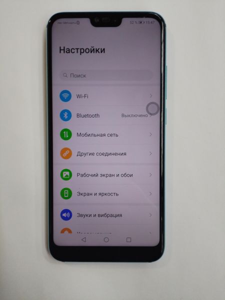 Купить Honor 10 4/64GB (COL-L29) Duos в Иркутск за 3600 руб.