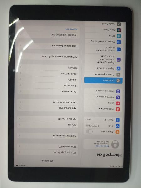 Купить Apple iPad 9 2021 64GB (A2602 MK2K3/MK2L3/MK2L3LL) (без SIM) в Иркутск за 14200 руб.