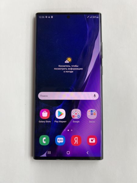 сотовый телефон Samsung Galaxy Note 20 Ultra 8/256GB (N985F) Duos в Иркутск