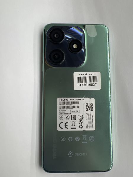 сотовый телефон TECNO Spark 10c 4/64GB (KI5m) Duos в Иркутск