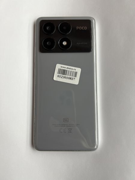 Купить POCO X6 Pro 8/256GB (2311DRK48G) Duos в Иркутск за 14900 руб.
