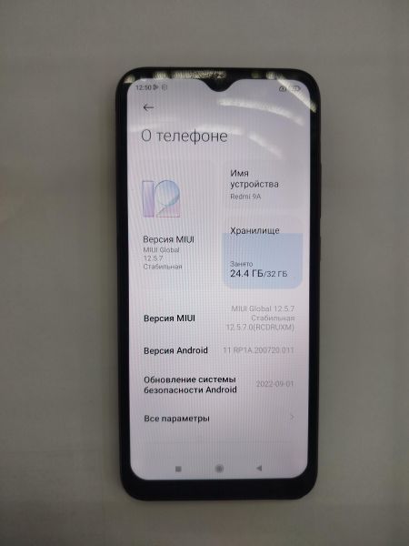 Купить Xiaomi Redmi 9A 2/32GB (M2006C3LG/M2006C3LI) Duos в Иркутск за 1700 руб.