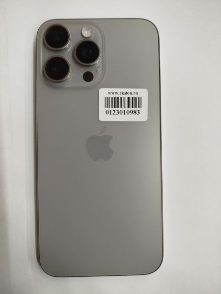 сотовый телефон Apple iPhone 15 Pro Max 256GB в Иркутск