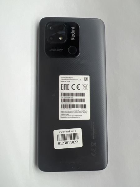 сотовый телефон Xiaomi Redmi 10C 4/128GB (220333QNY) Duos в Иркутск