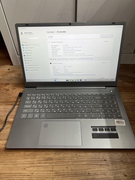 ноутбук DEXP Atlas A15-I3W400 в Иркутск