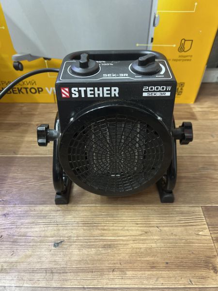тепловентилятор и тепловая пушка Steher SEK-3R в Иркутск