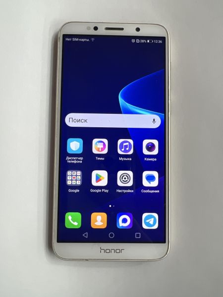 сотовый телефон Honor 7A 2/16GB (DUA-L22) Duos в Иркутск