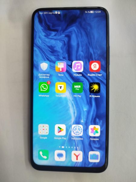 сотовый телефон Honor 9X 4/128GB (STK-LX1) Duos в Иркутск