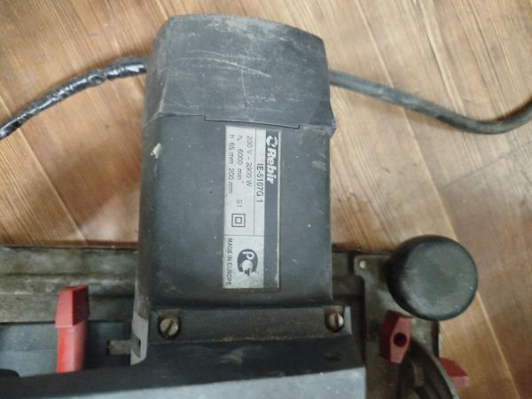 дисковая пила сетевая Rebir IE-5107G в Иркутск