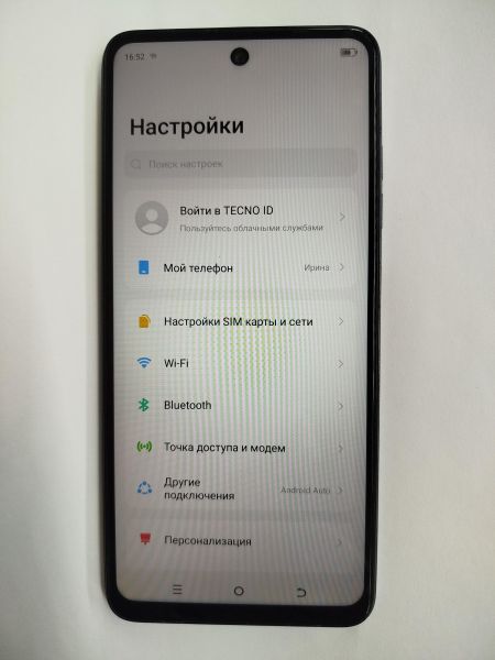 сотовый телефон TECNO Spark 20C 4/256GB (BG7n) Duos в Иркутск