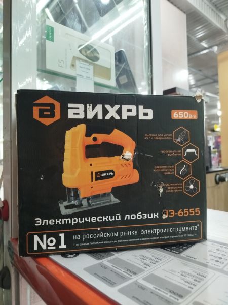 электролобзик ВИХРЬ ЛЭ-6555 в Иркутск