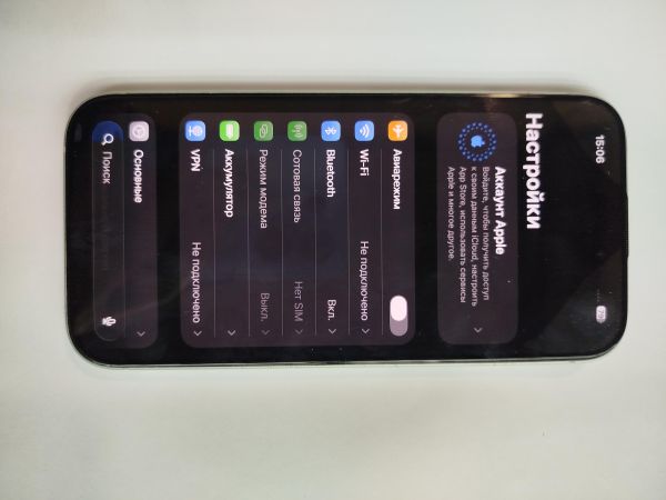 сотовый телефон Apple iPhone 15 256GB в Иркутск