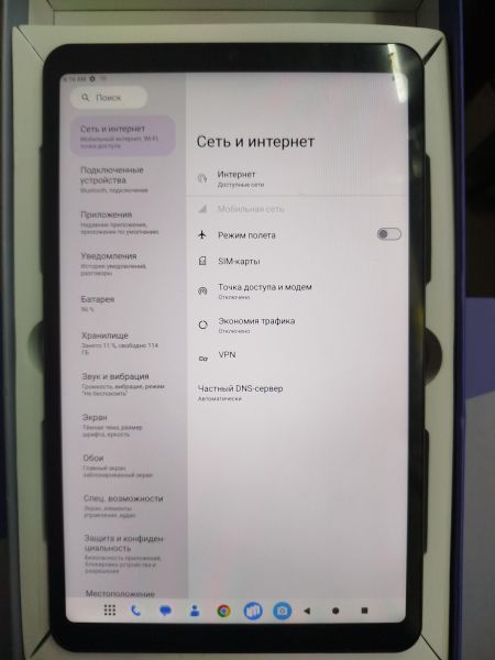 планшет KENSHI Pad Pro 6/128GB (с SIM) в Иркутск