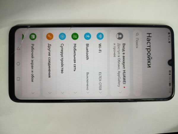 сотовый телефон Huawei Nova Y73 8/128GB (MGA-LX3) Duos в Иркутск