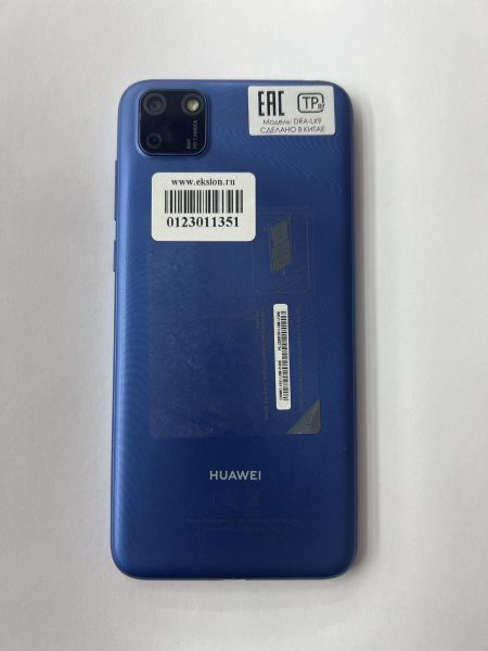 сотовый телефон Huawei Y5p (DRA-LX9) Duos в Иркутск