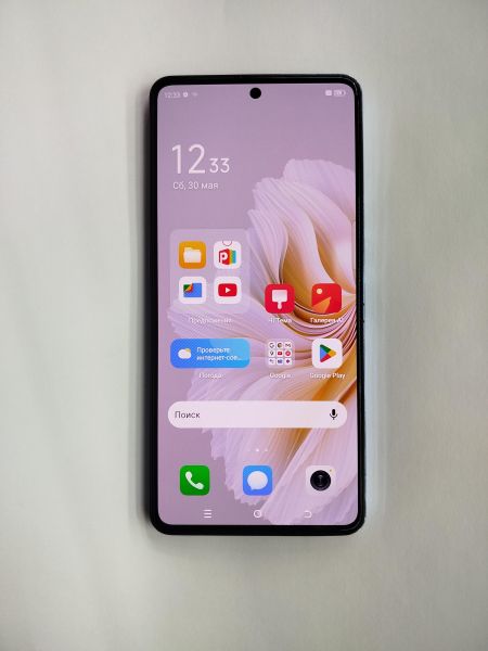 сотовый телефон TECNO Camon 20 Pro 5G 8/256GB (CK8n) Duos в Иркутск