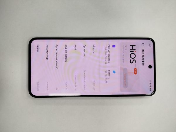 сотовый телефон TECNO Pova 7 Ultra 5G 12/256GB (LJ9) Duos в Иркутск
