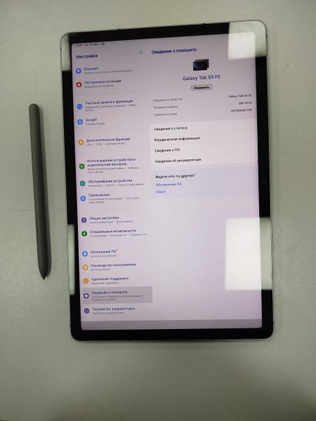 планшет Samsung Galaxy Tab S9 FE 128GB (X510) (без SIM) в Иркутск