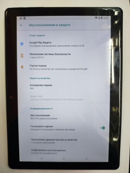 планшет DEXP Ursus N310 32GB (с SIM) в Иркутск
