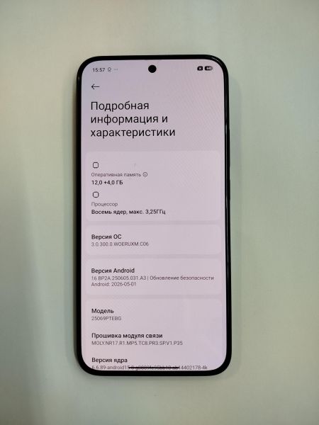 сотовый телефон Xiaomi 15T 12/256GB (25069PTEBG) Duos в Иркутск