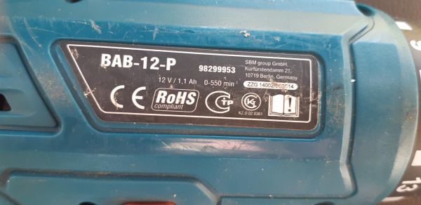Купить Bort BAB-12-P 98299953 с СЗУ в Иркутск за 799 руб.