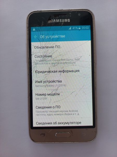 Купить Samsung Galaxy J1 2016 (J120F) Duos в Иркутск за 249 руб.