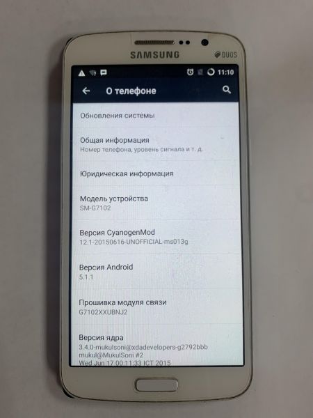 Купить Samsung Galaxy Grand 2 (G7102) Duos в Иркутск за 1399 руб.