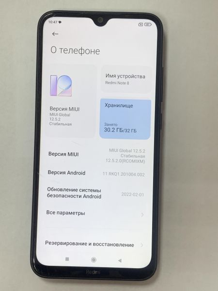 Купить Xiaomi Redmi Note 8 3/32GB (M1908C3JG) Duos в Иркутск за 3199 руб.