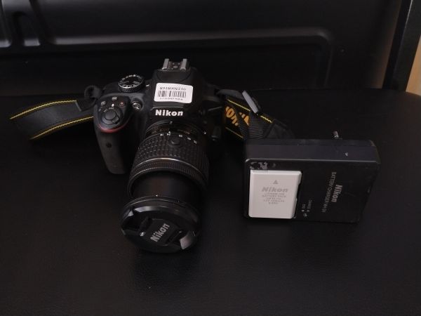 Купить Nikon D3400 Kit с СЗУ в Иркутск за 17799 руб.
