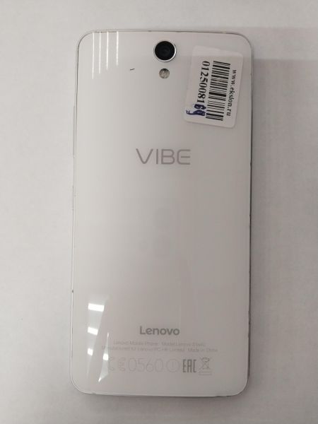 Купить Lenovo Vibe S1 (S1a40) Duos в Иркутск за 2299 руб.