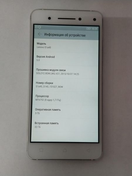 Купить Lenovo Vibe S1 (S1a40) Duos в Иркутск за 2299 руб.