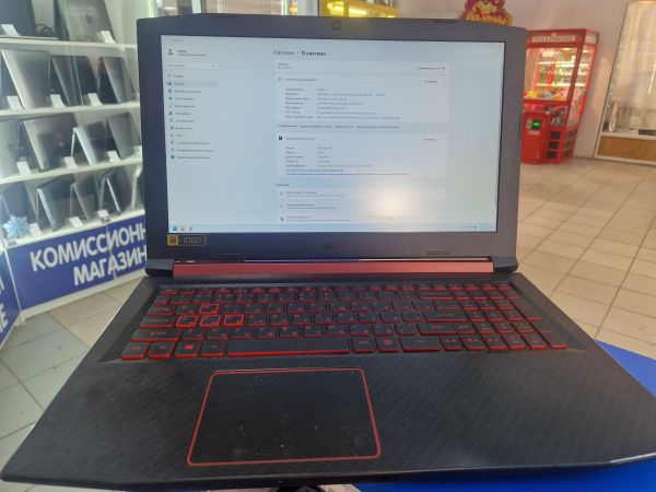 Купить Acer Nitro 5 AN515-42-R6VU в Иркутск за 30099 руб.