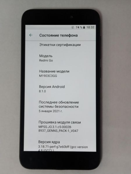 Купить Xiaomi Redmi Go 1/8GB (M1903C3GG) Duos в Иркутск за 1299 руб.