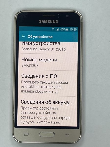 Купить Samsung Galaxy J1 2016 (J120F) Duos в Иркутск за 399 руб.