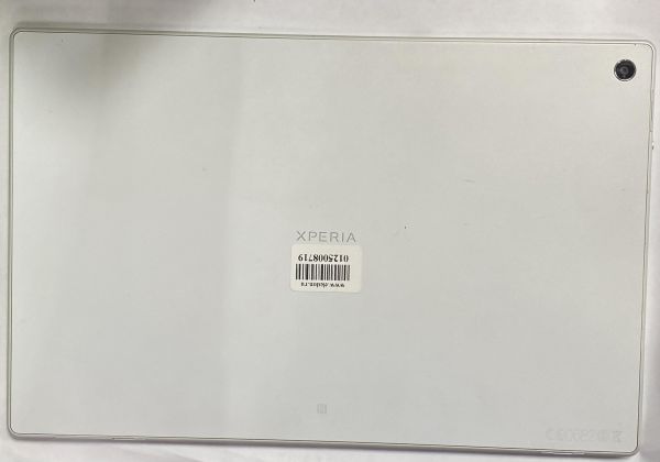 Купить Sony Xperia Tablet Z 16GB LTE (SGP321) (c SIM) в Иркутск за 3199 руб.