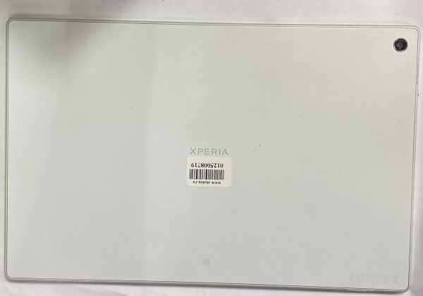 Купить Sony Xperia Tablet Z 16GB LTE (SGP321) (c SIM) в Иркутск за 1649 руб.