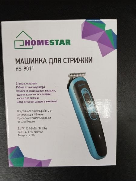 Купить HOMESTAR HS-9011 с СЗУ в Иркутск за 549 руб.