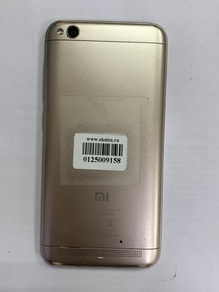 Купить Xiaomi Redmi 5A 2/16GB (MCG3B/MCE3B) Duos в Иркутск за 1299 руб.