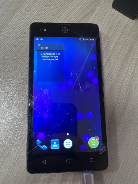 Купить BQ 5050 Strike Selfie Duos в Иркутск за 199 руб.
