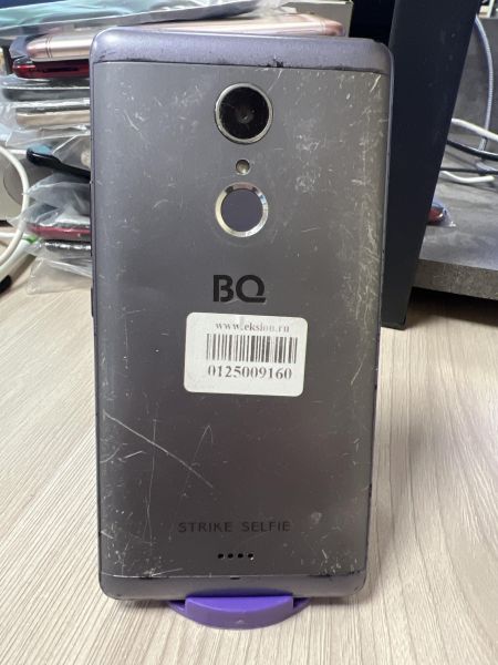 Купить BQ 5050 Strike Selfie Duos в Иркутск за 199 руб.