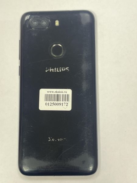 Купить Philips Xenium S566 Duos в Иркутск за 1799 руб.