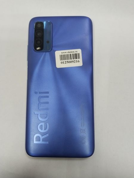 Купить Xiaomi Redmi 9T NFC 4/64GB (M2010J19SY) Duos в Иркутск за 3899 руб.