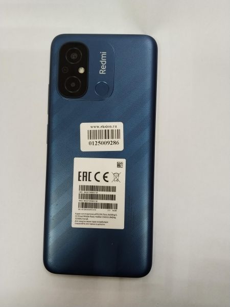 Купить Xiaomi Redmi 12C 3/64GB (22126RN91Y) Duos в Иркутск за 4699 руб.