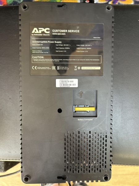 Купить APC Easy-UPS BV800I-GR в Иркутск за 2999 руб.