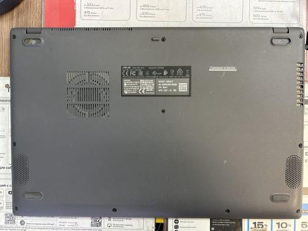 Купить ASUS Laptop 15 X515JF-BR241T в Иркутск за 18099 руб.