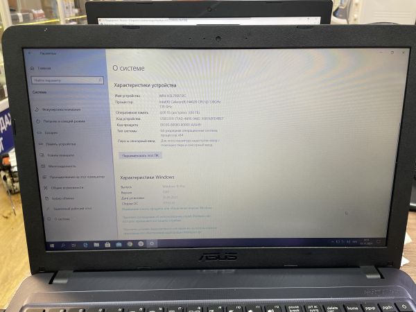 Купить ASUS D543MA-DM1368 в Иркутск за 11499 руб.