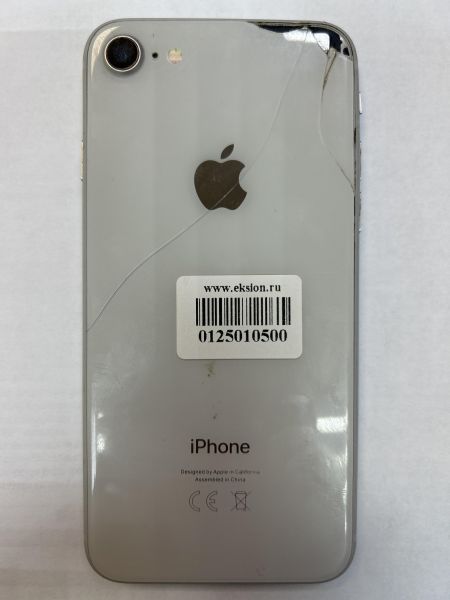 Купить Apple iPhone 8 64GB в Иркутск за 4999 руб.