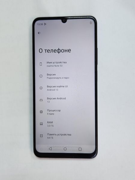 Купить Realme Note 50 3/64GB (RMX3834) Duos в Иркутск за 4599 руб.