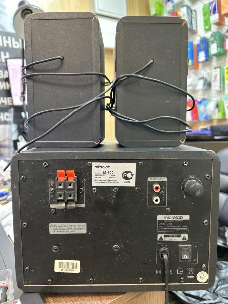 Купить Microlab M-600 2.1 в Иркутск за 1499 руб.